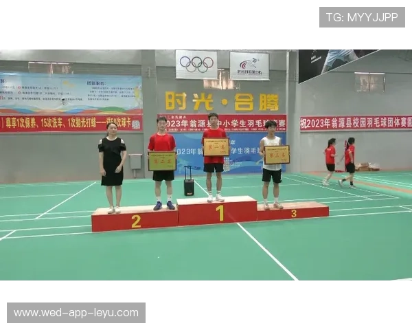 中国羽坛迎离别潮：多位世界冠军宣布退役，时代落幕